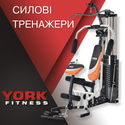 Категория Силовые тренажеры