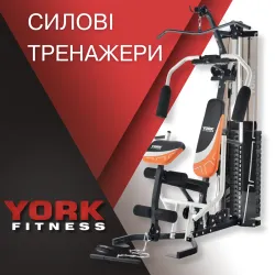 Категорія Силові тренажери