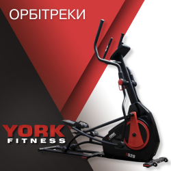 Категория Орбитреки