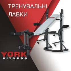 Категорія Тренувальні лавки