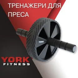 Категорія Тренажери для преса