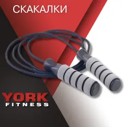 Категорія Скакалки