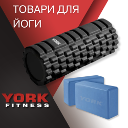 Категория Йога