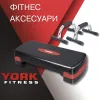 Категория Фітнес аксесуари