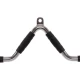 Image 3 for Ручка для тяги York Fitness V-подібна багатофункціональна з гумовими рукоятками, хром