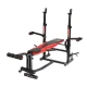 Image 2 for Лавка для жиму York Fitness ASPIRE 220 з стійкою для штанги та партою Скотта