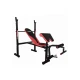 Image 2 for Скамья для жима York Fitness ASPIRE 320 со стойкой для штанги и партой Скотта