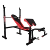 Скамья для жима York Fitness ASPIRE 320 со стойкой для штанги и партой Скотта