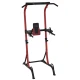 Image 2 for Силовая станция York Fitness Delta VKR Pro с держателем для штанги РАСПРОДАЖА