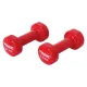 Image 3 for Гантелі для фітнесу вінілові круглі York Fitness 2х2,5кг червоний