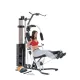 Image 2 for Фитнес станция York Fitness Perform Multi Gym многофункциональная