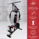 Image 9 for Фитнес станция York Fitness ASPIRE 420 многофункциональная