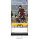 Image 19 for Велотренажер Besport BS-6047 MAYBIKE електромагнітний чорно-жовтий