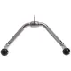Image 2 for Ручка для нижней тяги York Fitness Multi-Purpose многофункциональная с резиновыми наконечниками, хром