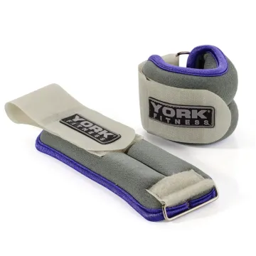 Обважнювачі York Fitness Soft для рук і ніг 2х0,5кг сірий