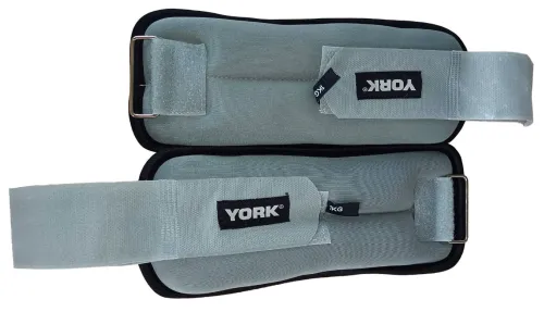Утяжелители York Fitness Soft для рук и ног 2х1кг серый