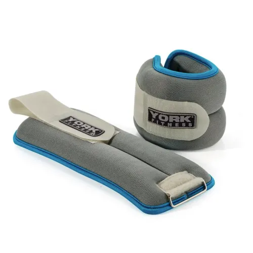 Утяжелители York Fitness Soft для рук и ног 2х2кг серый