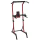 Image 2 for Силовая станция York Fitness Delta VKR Pro с держателем для штанги