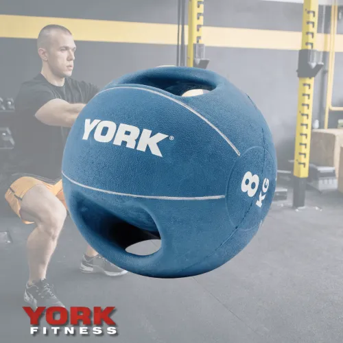 Преимущества медицинского мяча York Fitness: