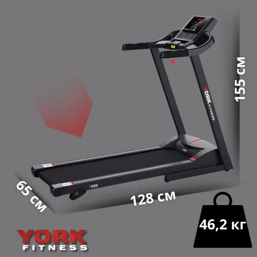 Основные параметры беговой дорожки: