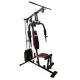 Image 6 for Фитнес станция York Fitness ASPIRE 420 многофункциональная